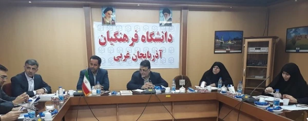 ۲۰۱۸۰۱۲۳_۱۱۰۱۱۷