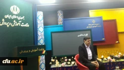 سرپرست دانشگاه فرهنگیان تاکید کرد:

 اعتقاد دارم بهترین روش برای تربیت معلم،  مراکز خاص مثل دانشگاه فرهنگیان هستند 3