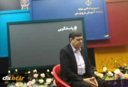 سرپرست دانشگاه فرهنگیان تاکید کرد:

 اعتقاد دارم بهترین روش برای تربیت معلم،  مراکز خاص مثل دانشگاه فرهنگیان هستند 4