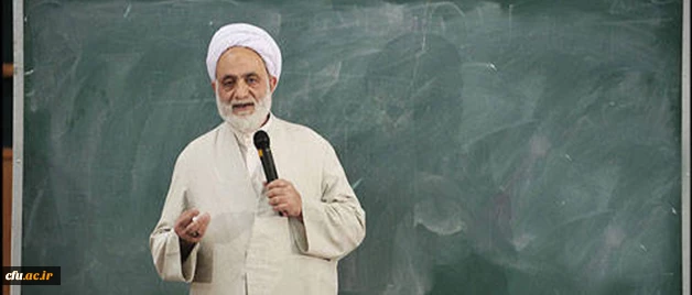 با حضور حضرت حجت الاسلام و المسلمین قرائتی برگزار خواهد شد:

 بیان تجارب ارزشمند معلمی و بحث و بررسی پیرامون جایگاه معلم و دانشگاه فرهنگیان 2