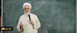 با حضور حضرت حجت الاسلام و المسلمین قرائتی برگزار خواهد شد:

 بیان تجارب ارزشمند معلمی و بحث و بررسی پیرامون جایگاه معلم و دانشگاه فرهنگیان