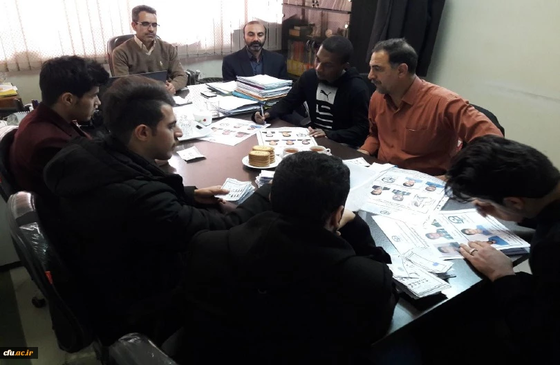 گزارش مصور برگزاری انتخابات و تشکیل انجمن ورزش خوابگاهی پردیس شهید باهنر استان مرکزی