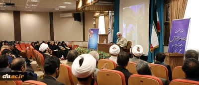 حجت الاسلام و المسلمین قرائتی در نشست بیان تجربیات معلمی عنوان کرد:

دولت و مردم باید تربیت معلم در دانشگاه فرهنگیان را برجسته و هرچه می توانند برای آن سرمایه گذاری کنند