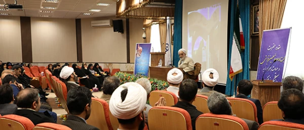 حجت الاسلام قرائتی 2