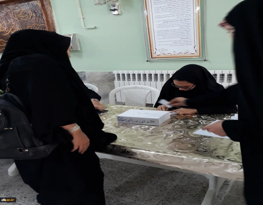 گزارش مصور از برگزاری انتخابات و تشکیل انجمن ورزش خوابگاهی در پردیس های استان خراسان شمالی