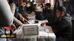 گزارش مصور از برگزاری انتخابات و تشکیل انجمن ورزش خوابگاهی در پردیس های استان خراسان شمالی