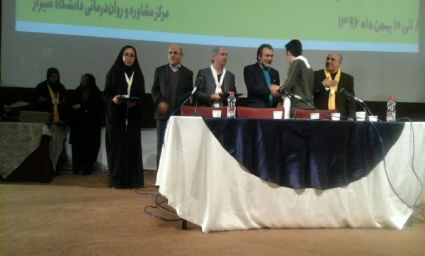 در دومین همایش کشوری همیاران سلامت روان در استان فارس: