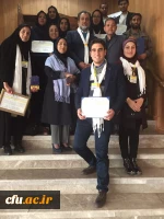 پیام تبریک معاونت دانشجویی به مناسبت:

کسب عنوان پوستر نمونه  در دومین همایش کشوری کانون های دانشجویی همیاران سلامت روان