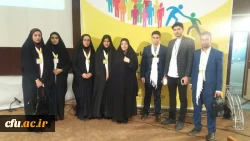 پیام تبریک معاونت دانشجویی به مناسبت:

کسب عنوان پوستر نمونه  در دومین همایش کشوری کانون های دانشجویی همیاران سلامت روان