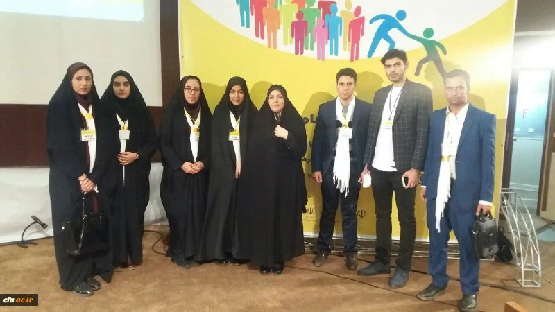 پیام تبریک معاونت دانشجویی به مناسبت:

کسب عنوان پوستر نمونه  در دومین همایش کشوری کانون های دانشجویی همیاران سلامت روان