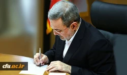 انتصاب محمد جعفری به عنوان مدیرکل دفتر تربیت بدنی و فعالیت های ورزشی وزارت آموزش و پرورش