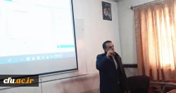 در دانشگاه فرهنگیان آذربایجان شرقی برگزار شد:

کارگاه آشنایی با نرم افزارهای تولید محتوا
 3