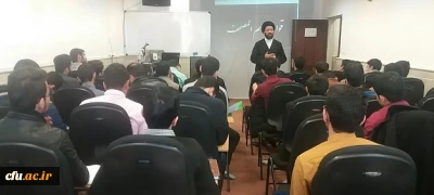 به همت معاونت فرهنگی در حال برگزاری است:

نخستین دوره تربیت مربی روخوانی و روانخوانی قرآن کریم ویژه دانشجو معلمان