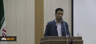 در دانشگاه فرهنگیان هرمزگان برگزار می شود:

اولین جشنواره کشوری تجربیات برتر آموزشی - تربیتی اساتید و معلمان آموزش ریاضی ابتدایی