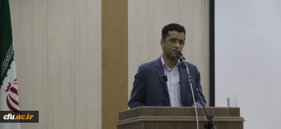 در دانشگاه فرهنگیان هرمزگان برگزار می شود:

اولین جشنواره کشوری تجربیات برتر آموزشی - تربیتی اساتید و معلمان آموزش ریاضی ابتدایی