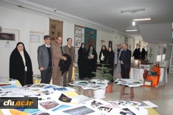 ژوژمان سال 96-97 دانشجومعلمان هنر و ارتباط تصویری

مرکز شهید شرافت تهران 2