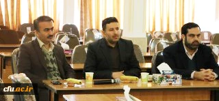 به میزبانی دانشگاه فرهنگیان استان قزوین برگزار شد:

دومین جشنواره فرهنگی اجتماعی اساتید وکارکنان منطقه 9کشور 
 
 2