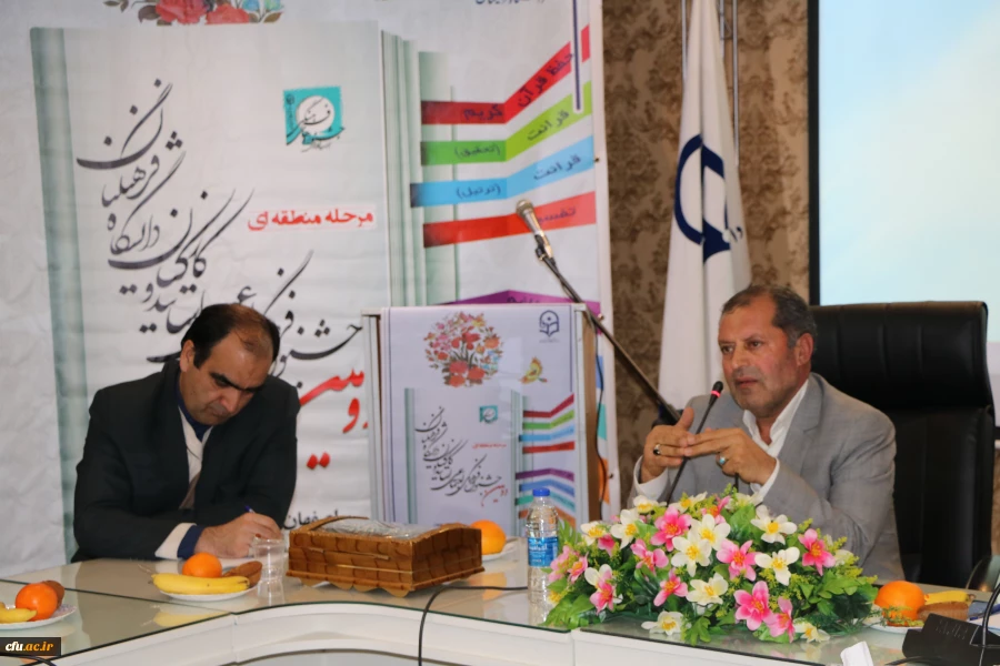 دکترحبیب صفر زاده در اختتامیه دومین جشنواره منطقه ای فرهنگی، اجتماعی اساتید و کارکنان دانشگاه فرهنگیان

فرهنگ را باید جدی گرفت زیرا یک انسان عامل و خداترس می تواند تاریخ یک کشور را تغییر دهد. 2