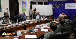 در دانشگاه فرهنگیان گلستان برگزار شد:

برگزاری کارگاه آموزشی کارورزی ویژه  مدرسین کارورزی دانشگاه فرهنگیان
 2