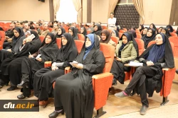 مدیریت بالندگی حرفه ای برگزار کرد: 

دومین جلسه فرصت بالندگی با موضوع تعلق سازمانی ویژه همکاران سازمان مرکزی 4