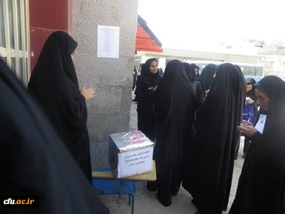 گزارش مصور برگزاری انتخابات و تشکیل انجمن های ورزشی پردیس های استان ایلام