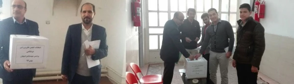 گزارش مصور از برگزاری انتخابات و تشکیل انجمن های ورزشی پردیس ها و مراکز استان اصفهان