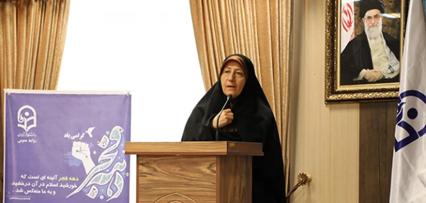 جشن پیروزی انقلاب 12