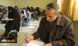 رقابت جذاب برترین های فرهنگی منطقه 10 دانشگاه فرهنگیان:

دومین جشنواره فرهنگی اجتماعی، ویژه ی (اعضای هیات علمی و کارکنان) به میزبانی پردیس شهید مقصودی همدان
 5