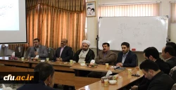 دردانشگاه فرهنگیان قزوین برگزارشد:

مراسم اختتامیه دومین جشنواره فرهنگی اجتماعی اساتید و کارکنان دانشگاه فرهنگیان منطقه 9کشور
 4