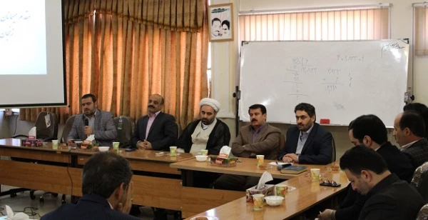 دردانشگاه فرهنگیان قزوین برگزارشد:

مراسم اختتامیه دومین جشنواره فرهنگی اجتماعی اساتید و کارکنان دانشگاه فرهنگیان منطقه 9کشور
 4