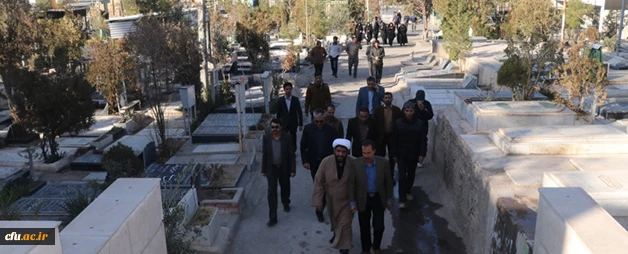 به مناسبت ایام الله دهه فجرانجام  شد:
 اساتید و کارکنان دانشگاه فرهنگیان کرمان با تقدیم گل به ساحت مقدس شهدا  اداء احترام کردند 3