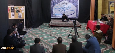 دومین جشنواره فرهنگی و اجتماعی اساتید کارکنان منطقه سه کشوری دانشگاه فرهنگیان به میزبانی استان کرمان برگزار شد