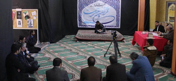 دومین جشنواره فرهنگی و اجتماعی اساتید کارکنان منطقه سه کشوری دانشگاه فرهنگیان به میزبانی استان کرمان برگزار شد 4