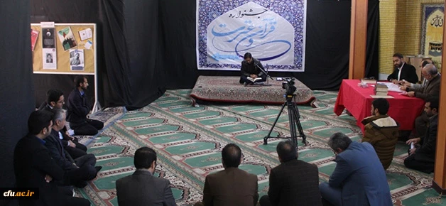 دومین جشنواره فرهنگی و اجتماعی اساتید کارکنان منطقه سه کشوری دانشگاه فرهنگیان به میزبانی استان کرمان برگزار شد 4