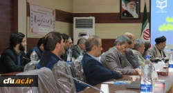 در جلسه هم اندیشی اساتید بررسی شد:

بررسی و تحلیل رخداد های اخیر کشور
 2