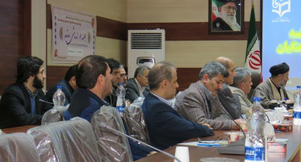 در جلسه هم اندیشی اساتید بررسی شد:

بررسی و تحلیل رخداد های اخیر کشور
 2