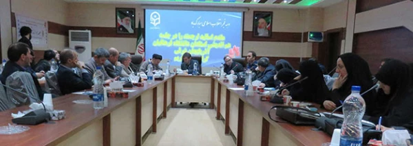 در جلسه هم اندیشی اساتید بررسی شد:

بررسی و تحلیل رخداد های اخیر کشور
 4