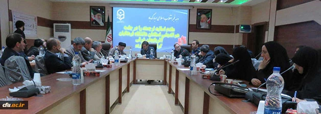 در جلسه هم اندیشی اساتید بررسی شد:

بررسی و تحلیل رخداد های اخیر کشور
 4