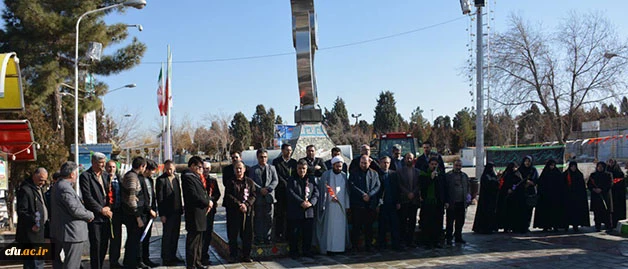 به مناسبت بزرگداشت ایام الله دهه فجر :

تجدید میثاق اساتید و کارکنان دانشگاه فرهنگیان آذربایجان غربی با آرمان های امام راحل و شهدا 
 2