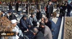 به مناسبت بزرگداشت ایام الله دهه فجر :

تجدید میثاق اساتید و کارکنان دانشگاه فرهنگیان آذربایجان غربی با آرمان های امام راحل و شهدا 
 3