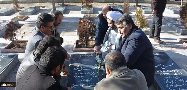 به مناسبت بزرگداشت ایام الله دهه فجر :

تجدید میثاق اساتید و کارکنان دانشگاه فرهنگیان آذربایجان غربی با آرمان های امام راحل و شهدا 
 4