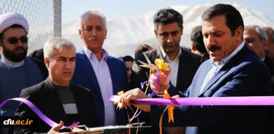 با حضور معاون طرح و برنامه و توسه منابع دانشگاه برگزار شد:

افتتاح پروژه های عمرانی  دانشگاه فرهنگیان استان کردستان