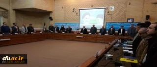 حضور دانشگاه فرهنگیان در دوازدهمین نشست معاونان بین الملل دانشگاه ها و مراکز پژوهشی منتخب کشور