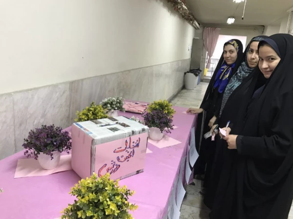 گزارش مصور برگزاری انتخابات  تشکیل انجمن های ورزشی خوابگاهی استان تهران