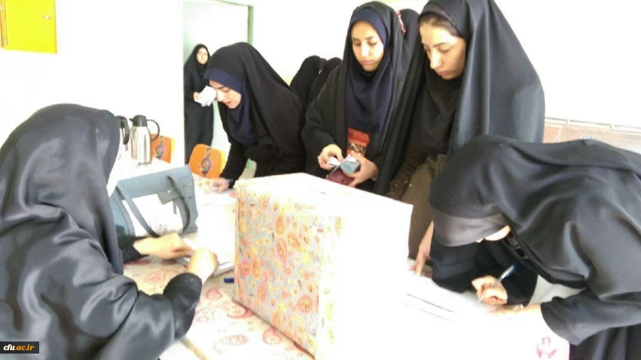 گزارش مصور برگزاری انتخابات  تشکیل انجمن های ورزشی خوابگاهی استان تهران