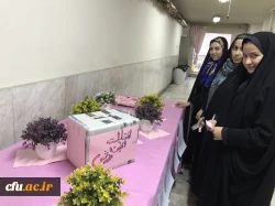 گزارش مصور برگزاری انتخابات  تشکیل انجمن های ورزشی خوابگاهی استان تهران