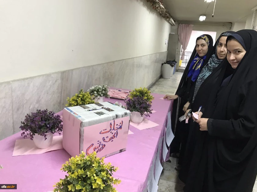 گزارش مصور برگزاری انتخابات  تشکیل انجمن های ورزشی خوابگاهی استان تهران