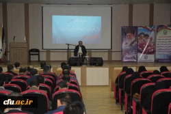 هشتمین نشست مسئولین و کارشناسان حراست پردیس ها و مراکز آموزش عالی دانشگاه فرهنگیان  برگزار شد 2