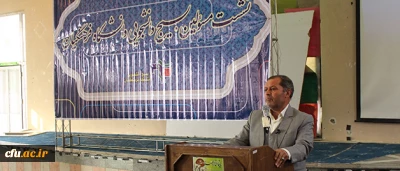 دکتر صفرزاده در مراسم افتتاحیه نشست توانمندسازی مسئولین بسیج دانشجویی پردیس ها و مراکز عنوان کرد:

بسیج دانشجویی دانشگاه فرهنگیان باید به روش مقام معظم رهبری و به دور از تعصبات حزبی اما با غیرت و صلابت اسلامی و افتخار به مهین و ارزش های دینی حرکت کند