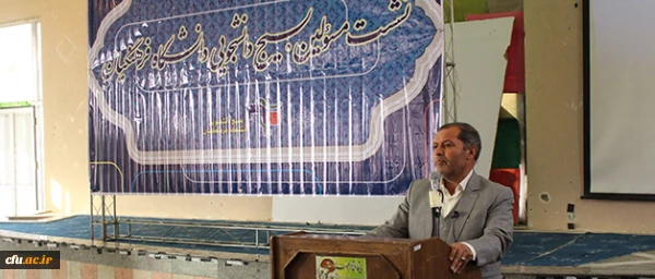 دکتر صفرزاده در مراسم افتتاحیه نشست توانمندسازی مسئولین بسیج دانشجویی پردیس ها و مراکز عنوان کرد:

بسیج دانشجویی دانشگاه فرهنگیان باید به روش مقام معظم رهبری و به دور از تعصبات حزبی اما با غیرت و صلابت اسلامی و افتخار به مهین و ارزش های دینی حرکت کند 2